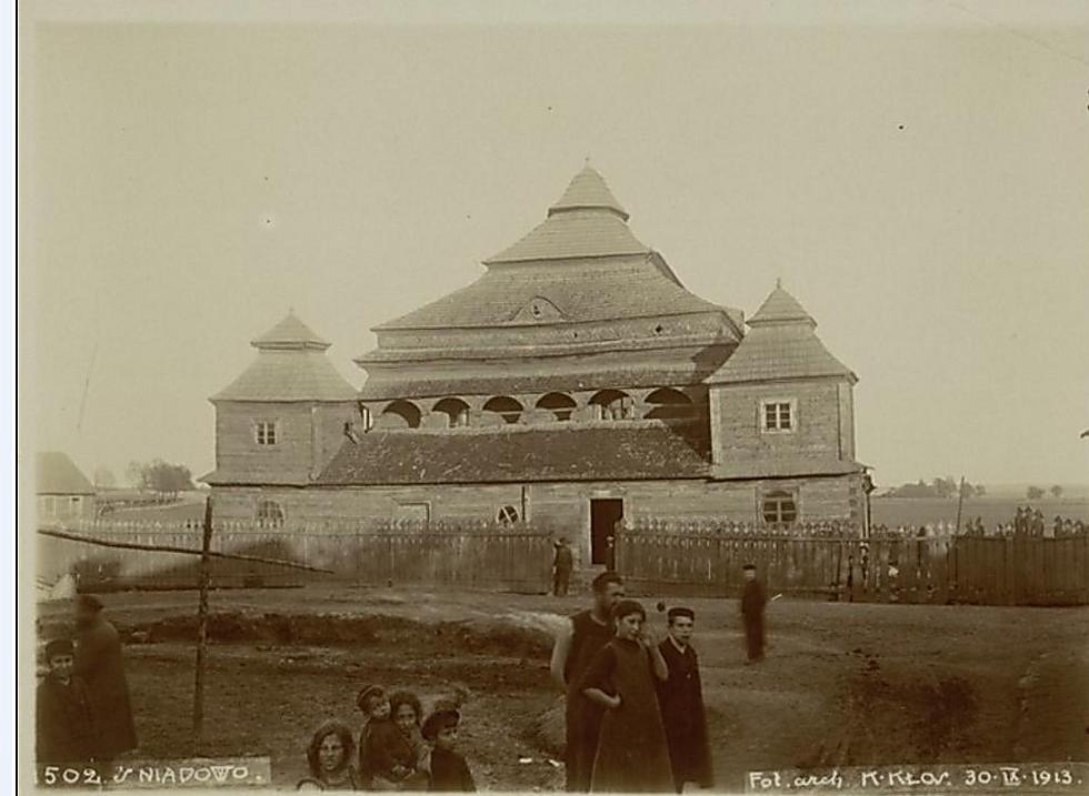 Śniadowo wooden synagogue (Photo: Israel National Library) (Photo: Israel National Library)