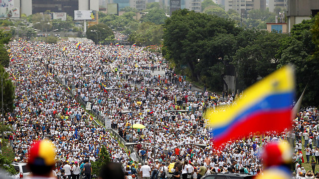 Демонстрация в Каракасе. Фото: Рейтер