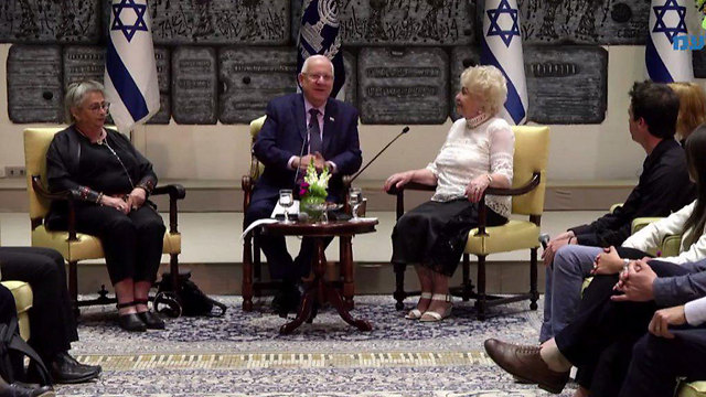From left to right: Nechama, Reuven and Miriam (Photo: GPO)