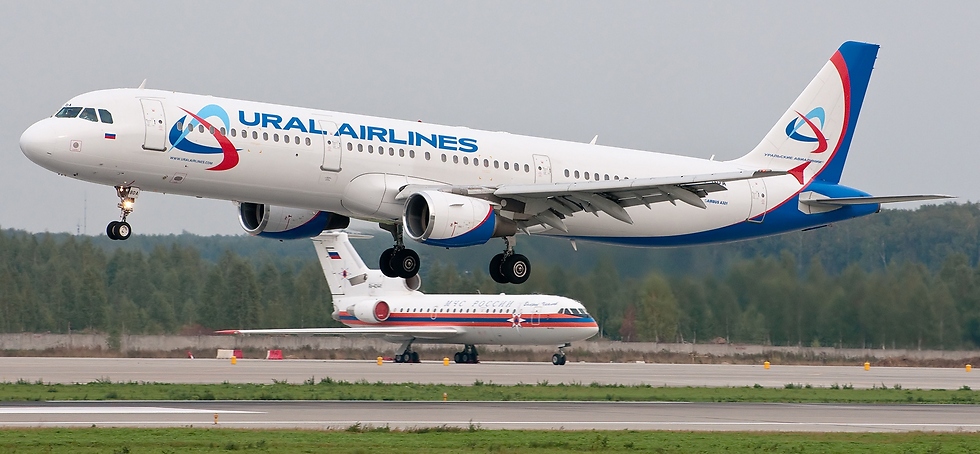 מטוס אורל אייר (צילום: Ural Airlines) (צילום: Ural Airlines)