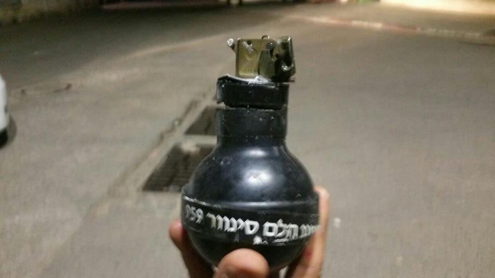 Police stun grenade used to disperse agitators