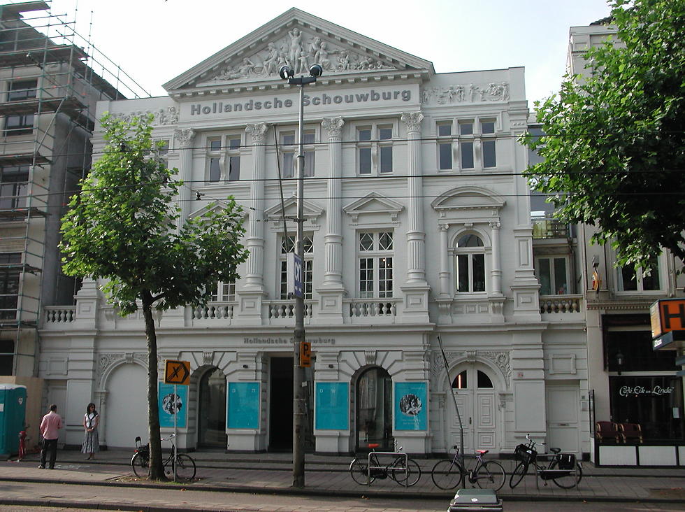 "התיאטרון ההולנדי" ()