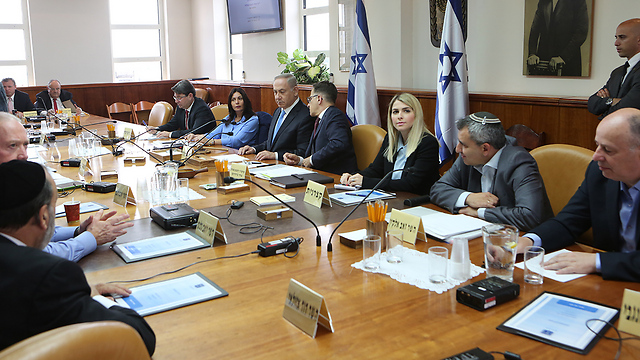 A government meeting (File photo: Alex Kolomoisky)
