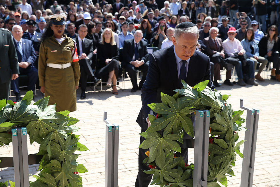 Wreath-laying ceremony at Yad Vashem (Photo: Amit Shabi)