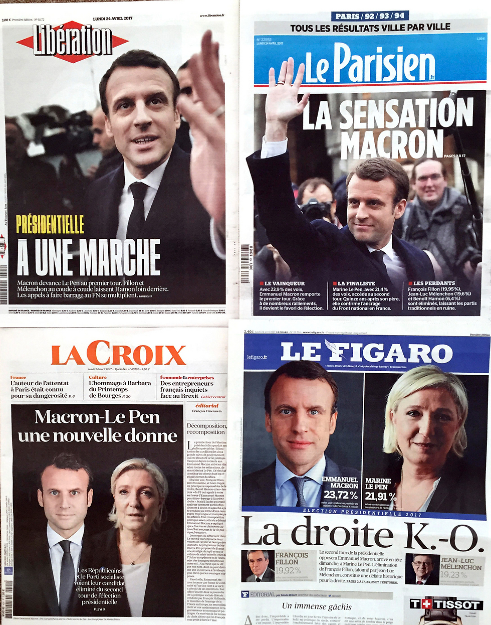 כותרות העיתונים בצרפת (צילום: AP) (צילום: AP)