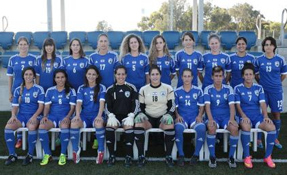נבחרת הנשים (צילום: ההתאחדות לכדורגל) (צילום: ההתאחדות לכדורגל)