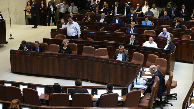 The Knesset plenum, Wednesday (Photo:Amit Shabi)