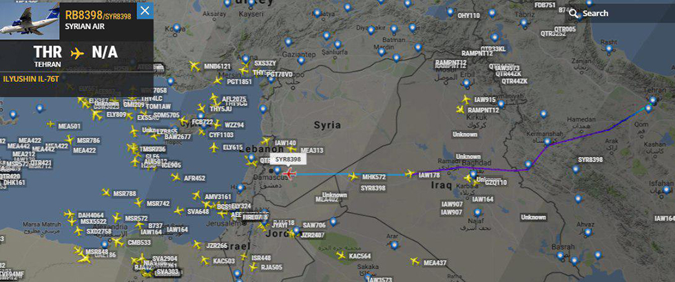 מטוס של "סיריאן אייר" שהגיע מטהרן ונחת בדמשק אמש  ()