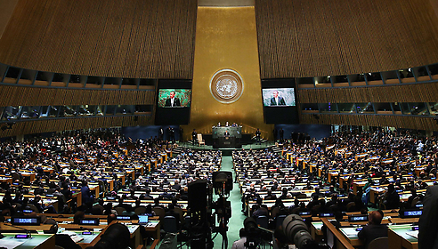 Зал заседаний ООН. Фото: AFP
