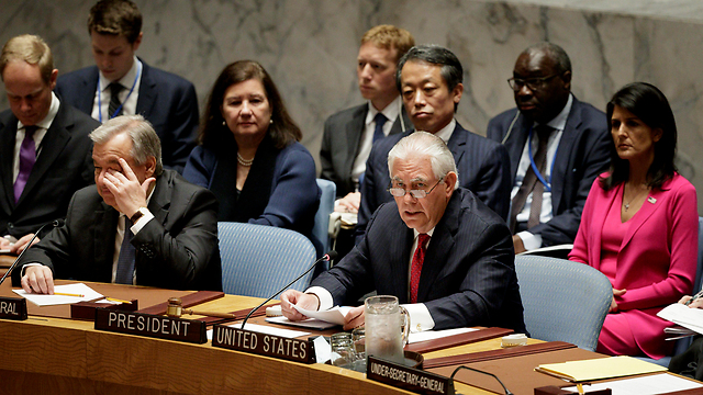 Rex Tillerson at the UN (Photo: EPA) (Photo: EPA)