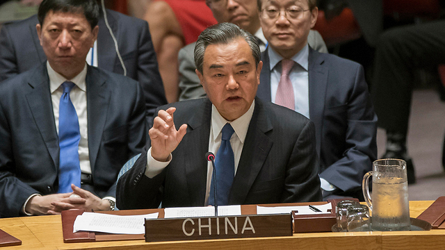 שר החוץ הסיני וונג יי (צילום: AP) (צילום: AP)