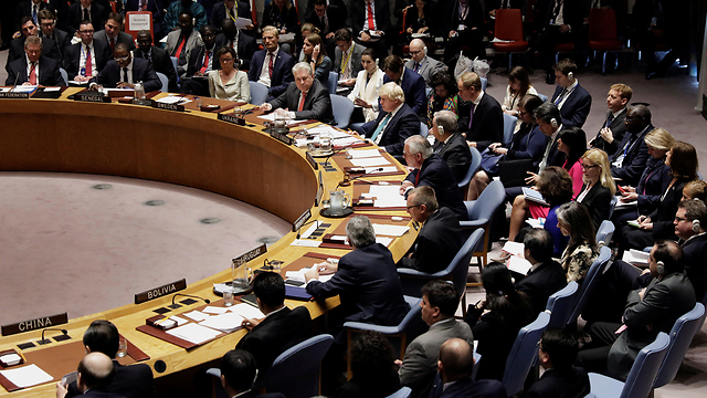 UN Security Council (Photo: Reuters) (Photo: Reuters)