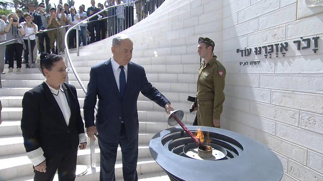 Netanyahu at the dedication ceremony