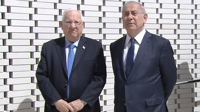Rivlin and Netanyahu at the dedication ceremony