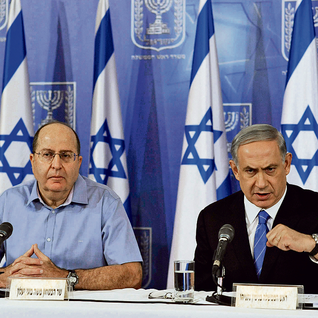 Ya'alon and Netanyahu