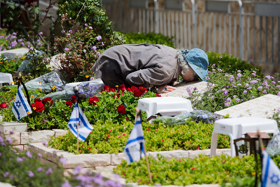 בקריית שאול בתל אביב (צילום: AP) (צילום: AP)