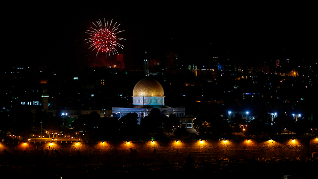 זיקוקים בירושלים בשנה שעברה (צילום: AFP) (צילום: AFP)