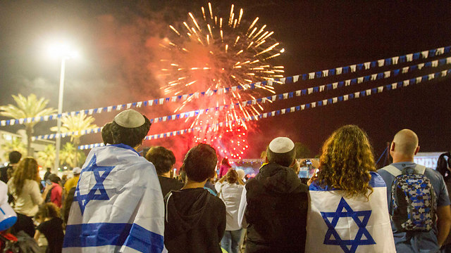 Israel's 69th Independence Day ceremony in Netanya (Photo: Ido Erez)
