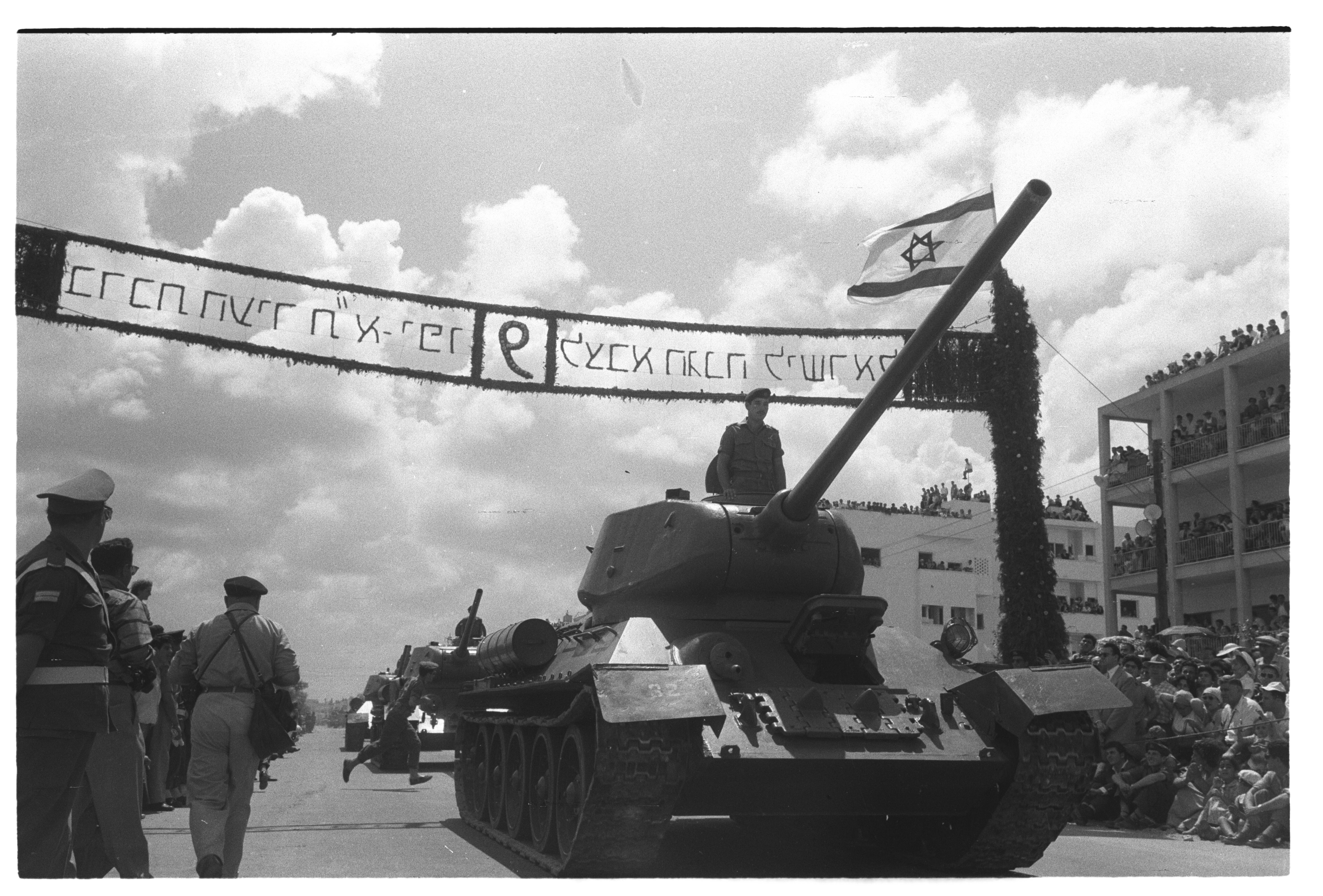 1957 год. Девятый День независимости. Военный парад 1957 год. Девятый День независимости. Военный парад