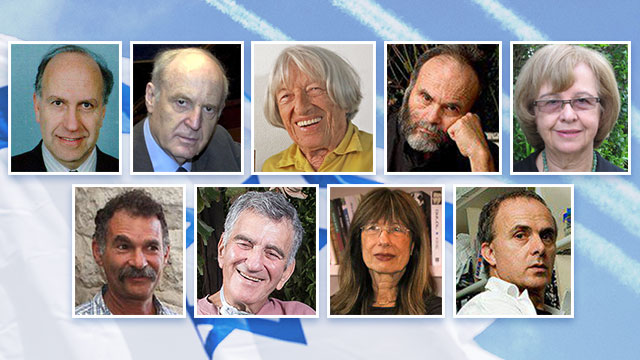 L–R, top to bottom: Uri Shaked, Arie Vardi, Ágnes Keleti, Yehuda Liebes, Malka Margalit, David Beeri, Tzvika Levy, Nili Cohen, Yossi Yarden