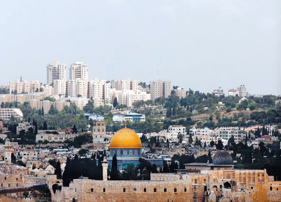 Иерусалим. Фото: АФП