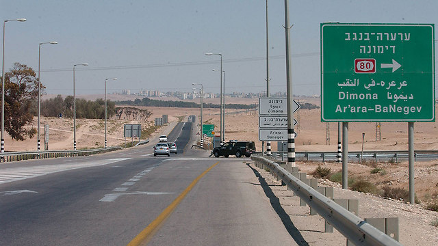 כביש 31 (צילום: ישראל יוסף) (צילום: ישראל יוסף)