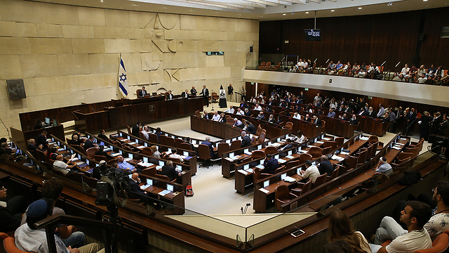 Knesset (Photo: Amit Shaabi) (Photo: Amit Shabi)