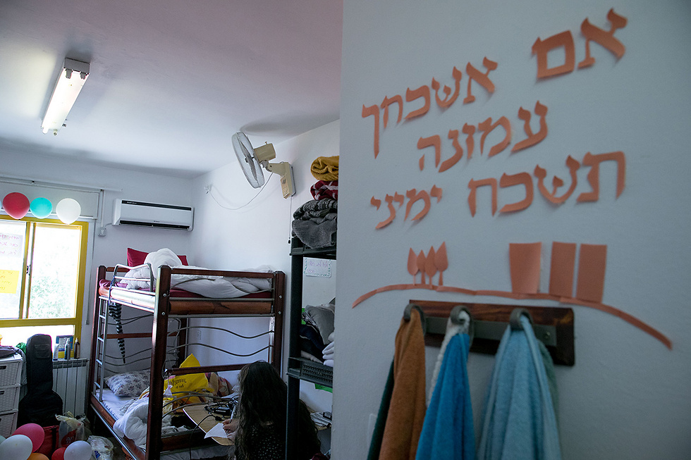 Amona evacuees have resided in cramped quarters for nine months (Photo: Ohad Zwigenberg) (Photo: Ohad Zwigenberg)