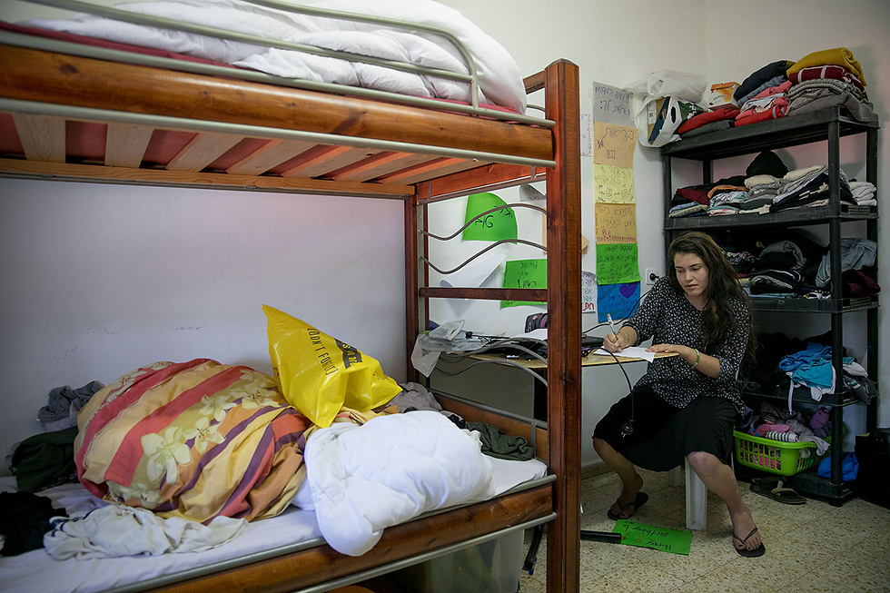 Amona evacuees live at a youth hostel in Ofra (Photo: Ohad Zwigenberg)