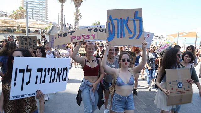 Tel Aviv Slutwalk (Photo: Motti Kimchi)