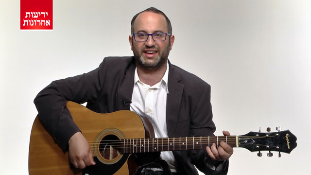 ןעוט...