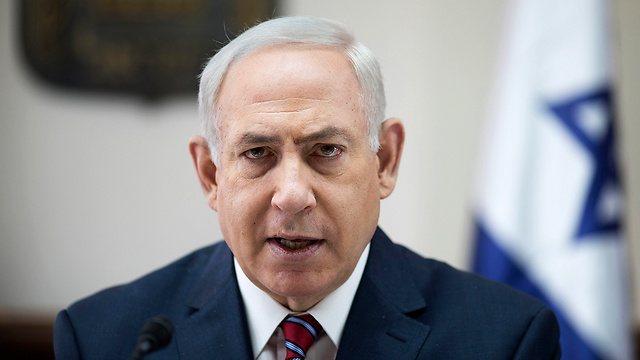 Netanyahu speaking at the weekly cabinet meeting (Photo: AP)