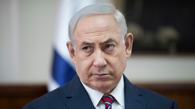 Prime Minister Netanyahu (Photo: AP)