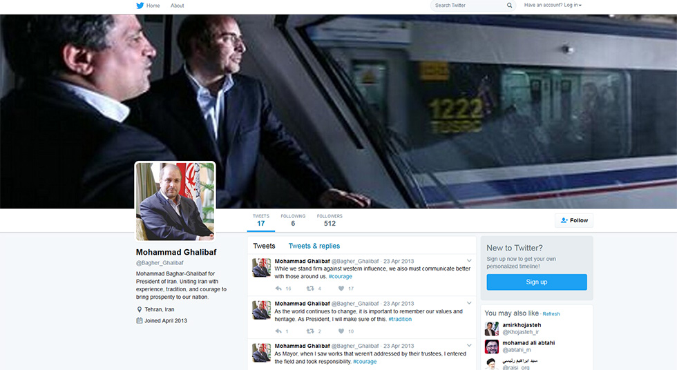 עמוד הטוויטר של ראש העיר טהרן השמרן והמועמד לנשיאות מוחמד באקר קליבאף ()