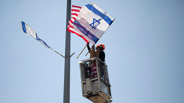 Now it’s our turn to get to know the US Jewry  (Photo: AP)