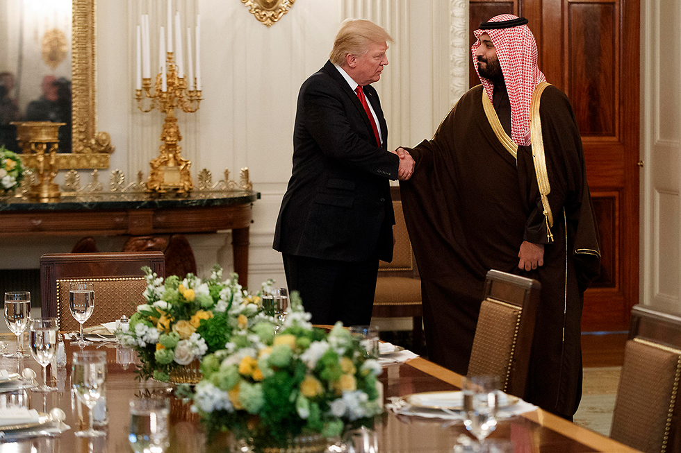 Трамп в Саудовской Аравии. Фото: АР