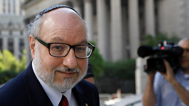 President Trump may allow spy Jonathan Pollard to come to Israel (Photo: Reuters)