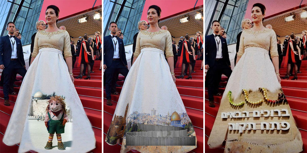 Варианты платья Мири Регев в исполнении пользователей соцсетей