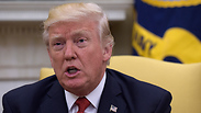Трамп