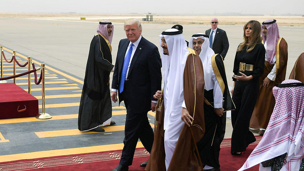 Прибытие Трампа в Эр-Рияд. Фото: AFP
