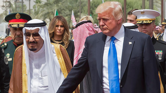Президент и король. Фото: AFP