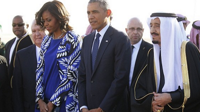 Мишель Обама в Саудовской Аравии, 2015 год. Фото: АР