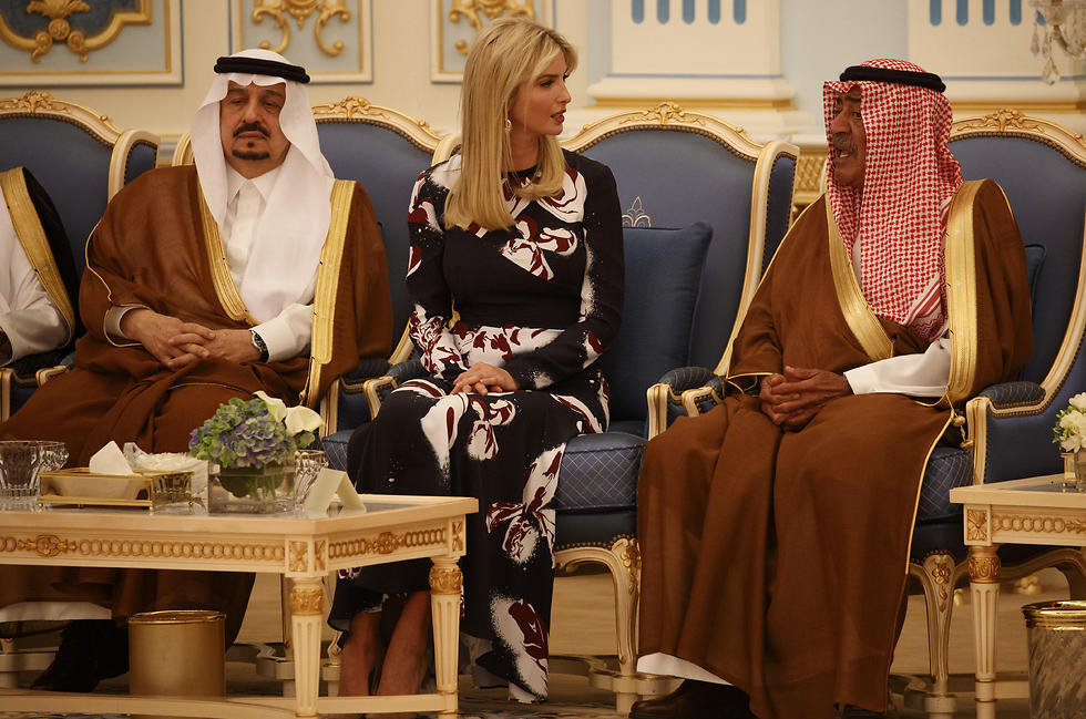 בביקור בסעודיה. היתה אמורה להשתתף בשולחן עגול בעניין מעמדן של נשים (צילום: AP) (צילום: AP)