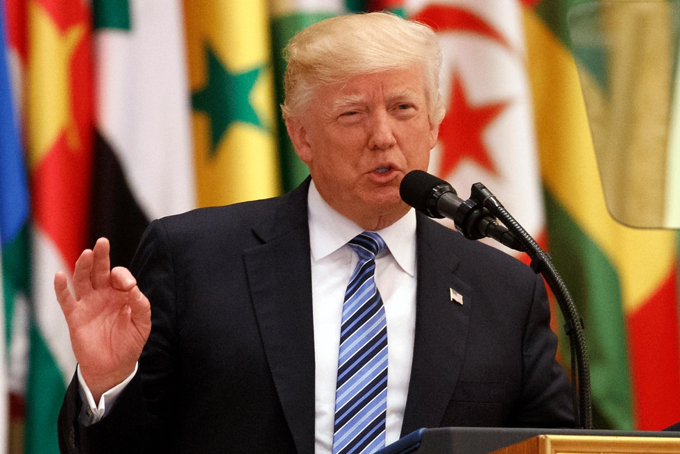 Речь Трампа в Эр-Рияде. Фото: AP
