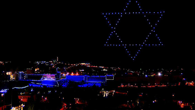 Drones form a Star of David above Jerusalem (Photo: Mizmor Productions)