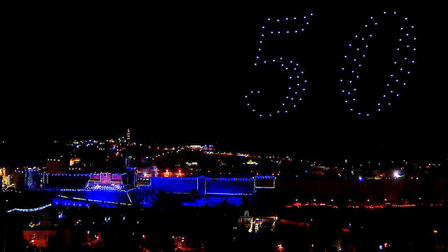 Drones spell out '50' above Jerusalem (Photo: Mizmor Productions)