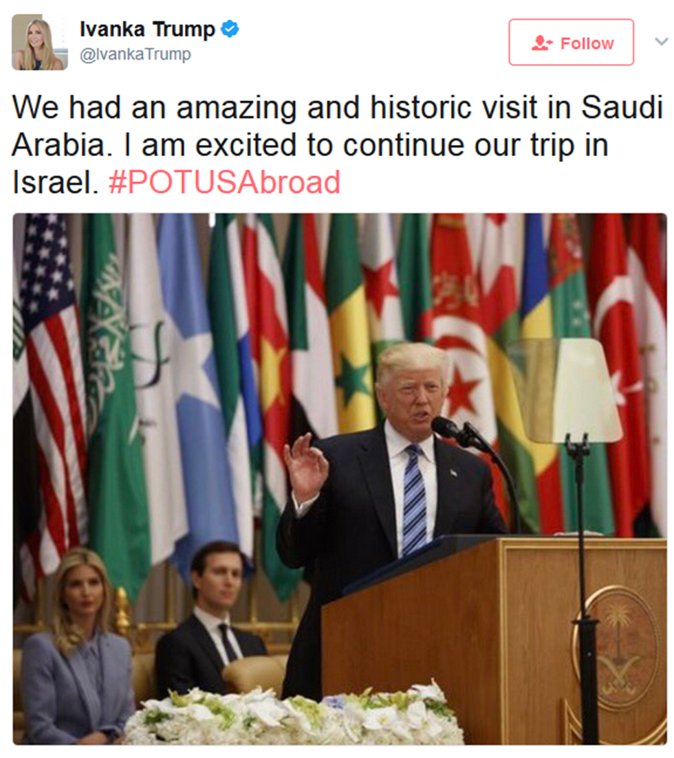 איוונקה טראמפ בטוויטר: "נרגשת להמשיך את המסע שלנו לישראל" ()