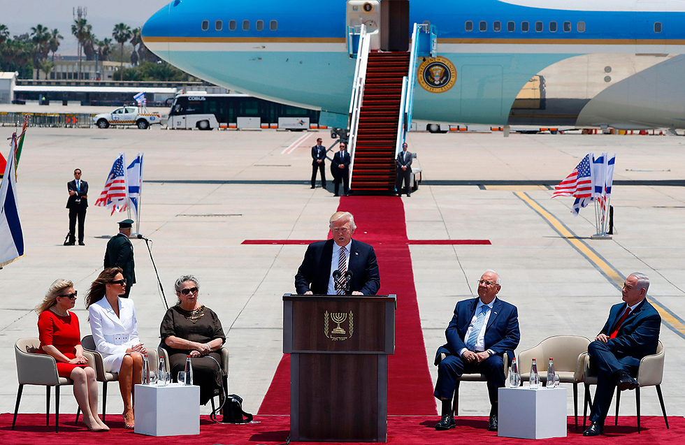 Первая речь Трампа в Израиле. Фото: AFP