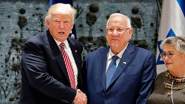 Trump and Rivlin at the Presidence's Residence (Photo: AFP) (Photo: AFP)