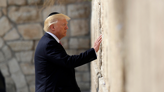 Trump visiting the Western Wall (Photo: AP) (Photo: AP)